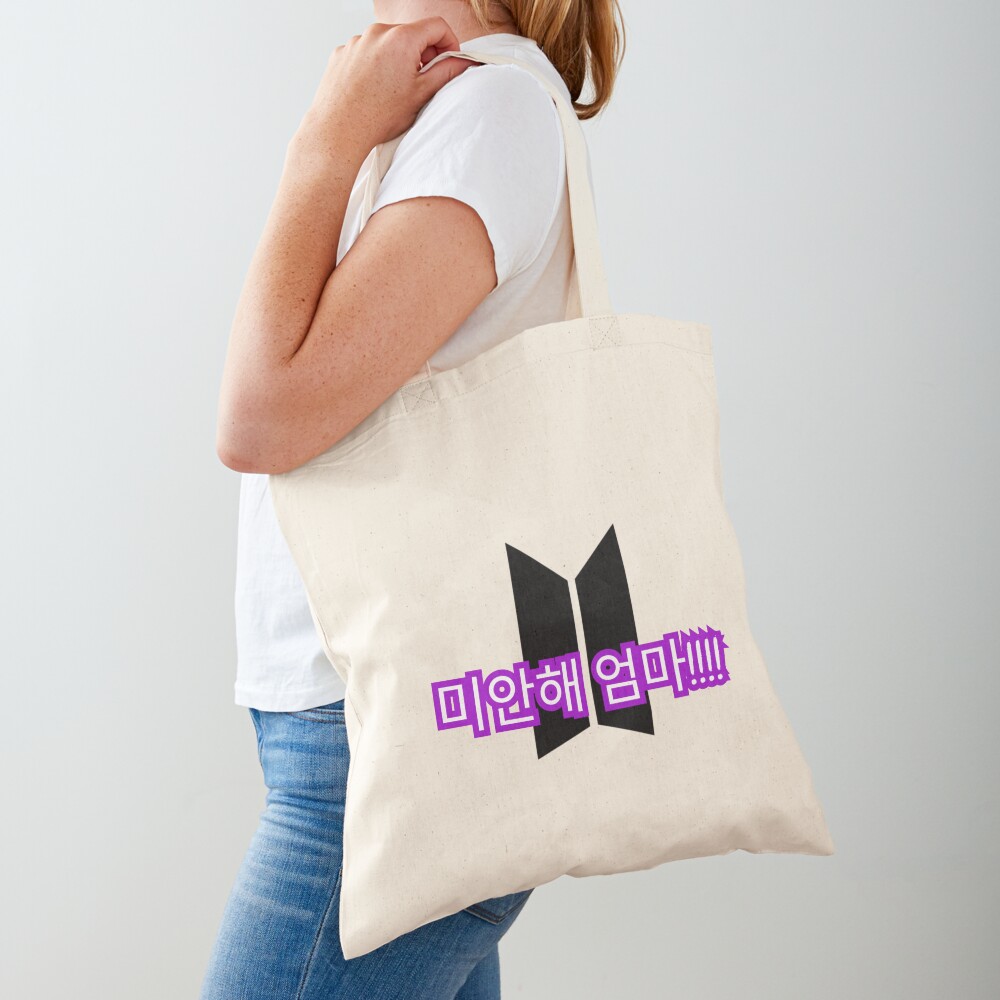 Artikel-Vorschau von Baumwolltasche, designt und verkauft von daebak-shop.