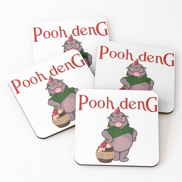 Item preview, PoohDeng designed and sold by Joanie-Palooza.