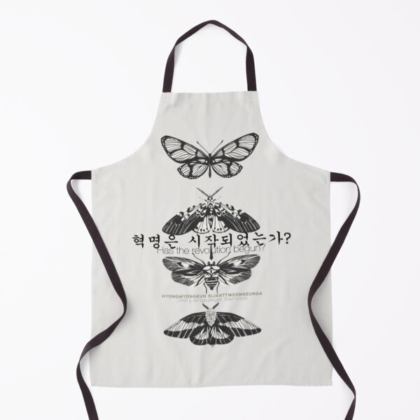 Item preview, JM's thoughts at this moment #121-혁명은 시작되었는가?_Has the revolution begun? designed and sold by JM Language Service.
