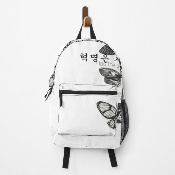 Item preview, JM's thoughts at this moment #121-혁명은 시작되었는가?_Has the revolution begun? designed and sold by JM Language Service.