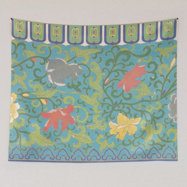 Item preview, Owen Jones' Asian Pattern designed and sold by PinUpPizzazz.