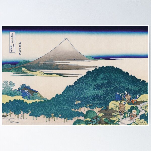 Item preview, Mount Fuji in Aoyama, Enza Pine – Katsushika Hokusai (Thirty-Six Views of Mount Fuji) designed and sold by store-wasabi.