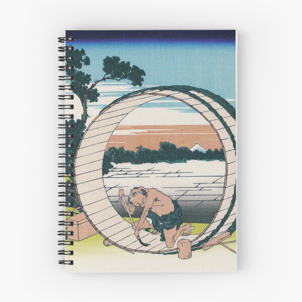Artikelvorschau, Fujimi-Brücke in der Provinz Owari – 36 Ansichten des Berges Fuji von Katsushika Hokusai entworfen und verkauft von store-wasabi.