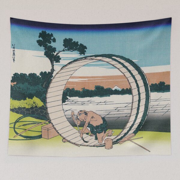 Item preview, Fujimi Bridge in Owari Province – Thirty-six Views of Mount Fuji by Katsushika Hokusai designed and sold by store-wasabi.