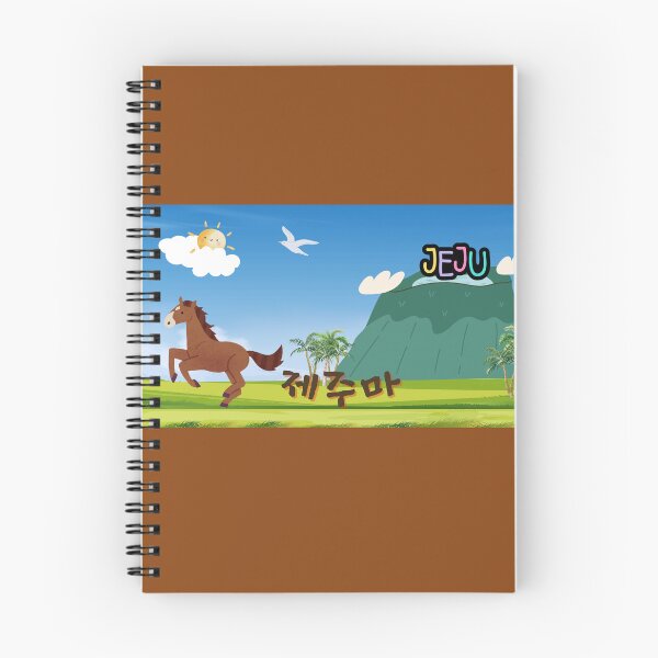Item preview, Jeju Horse (제주마) – Cute Korean Island Design designed and sold by mycreastyle.