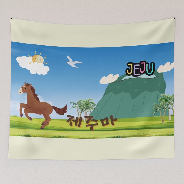 Item preview, Jeju Horse (제주마) – Cute Korean Island Design designed and sold by mycreastyle.