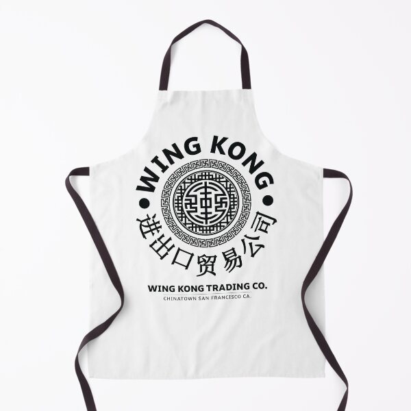 Item preview, Wing Kong Trading Co. designed and sold by Candywrap Studio.