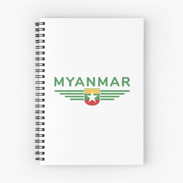 Item preview, Myanmar T-Shirt – A touch of tradition designed and sold by ElvisU.