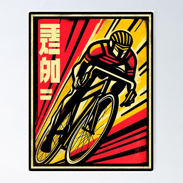 Item preview, Japanese cycling graphic illustration designed and sold by RICAMTP.