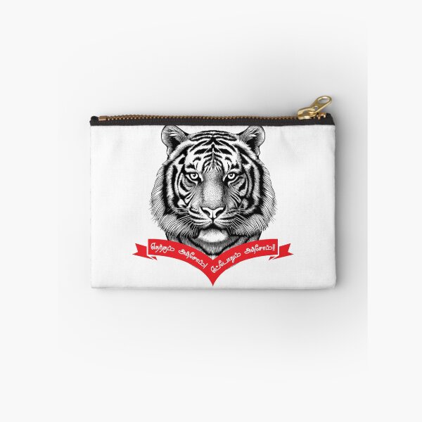 Item preview, TIGER with Tamil Words  designed and sold by uthayak.