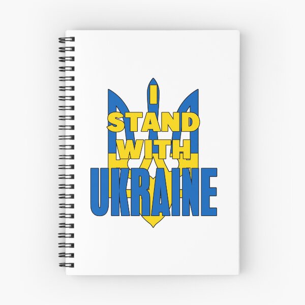 Item preview, i stand with ukraine flag, support ukraine war peace ukrainian trident zelensky designed and sold by ramwebroom.