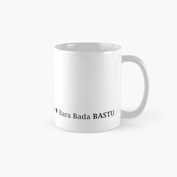 Artikelvorschau, Bara Bada BASTU - Lustiges Sauna-Meme-Shirt entworfen und verkauft von Art on point.