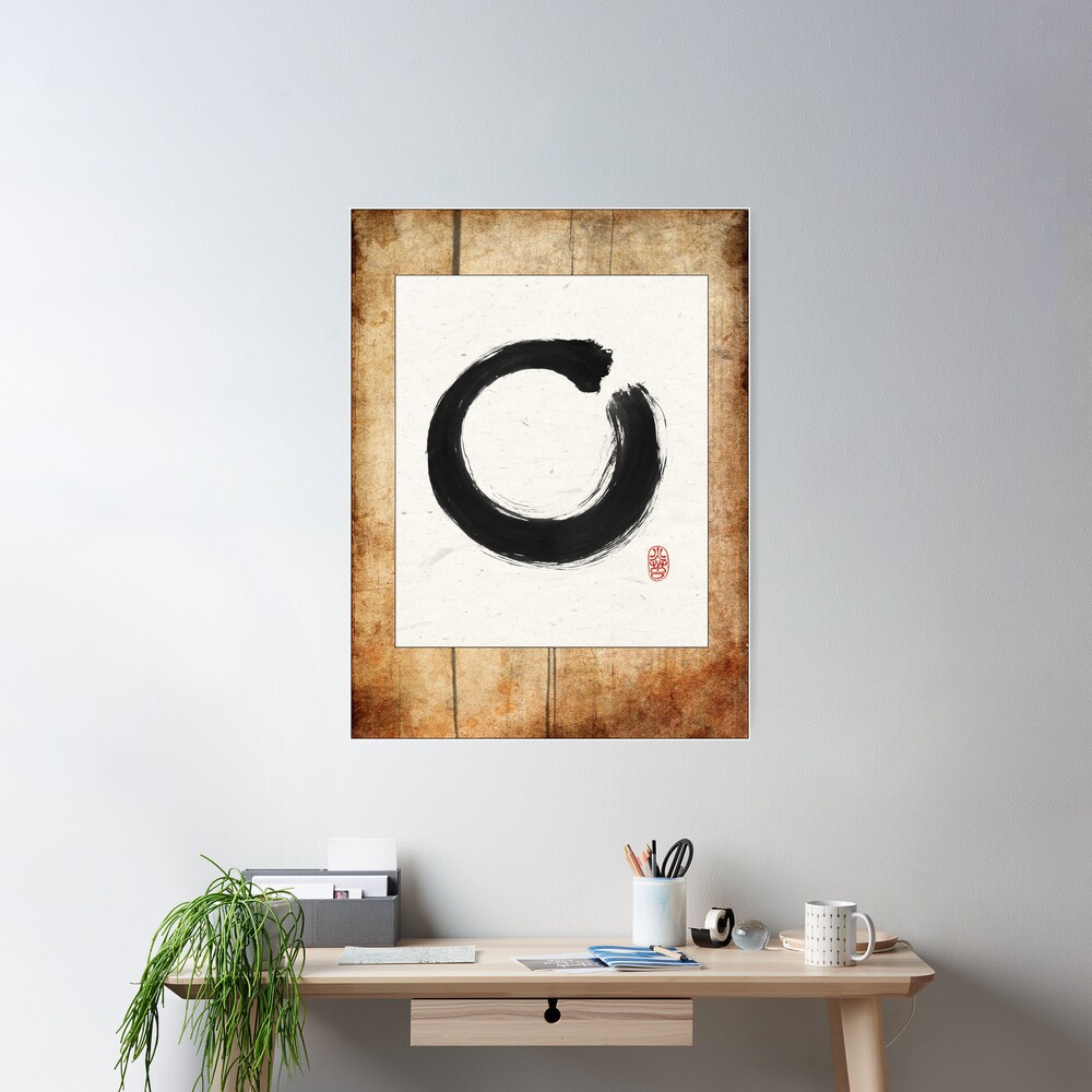 Circle Of Life Poster
