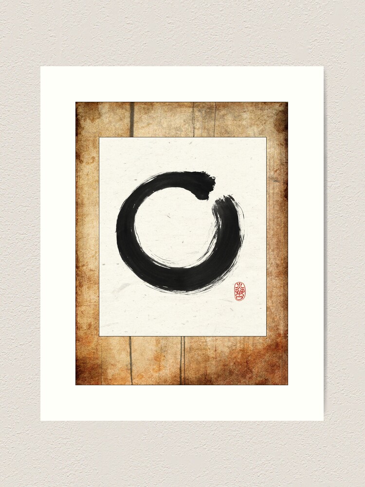 Alternate view of Circle Of Life Art Print