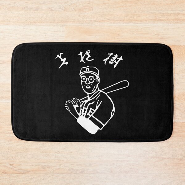 Item preview, Kaoru Betto Baseball designed and sold by Candywrap Studio.