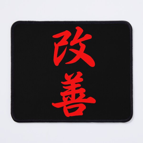 Item preview, Kaizen designed and sold by 1ichi1.