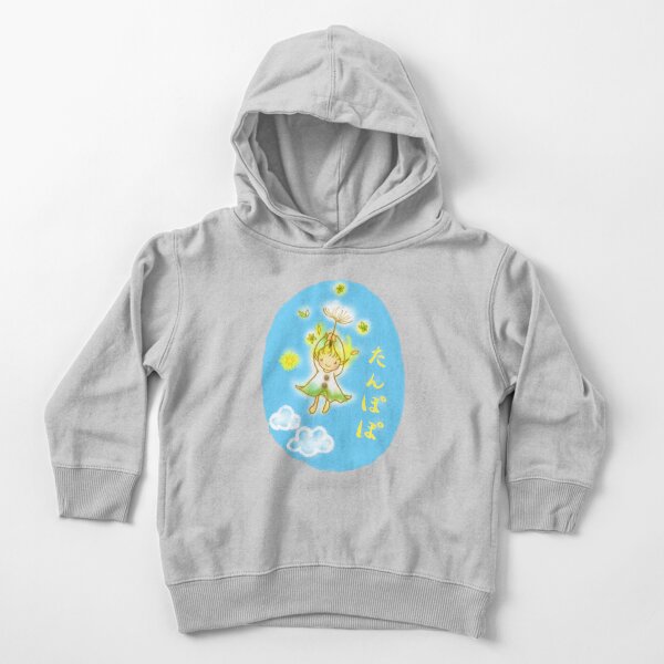 Item preview, Dandelion Spirit: Wishes & Joy designed and sold by Chiepy’s Tiny Gallery.