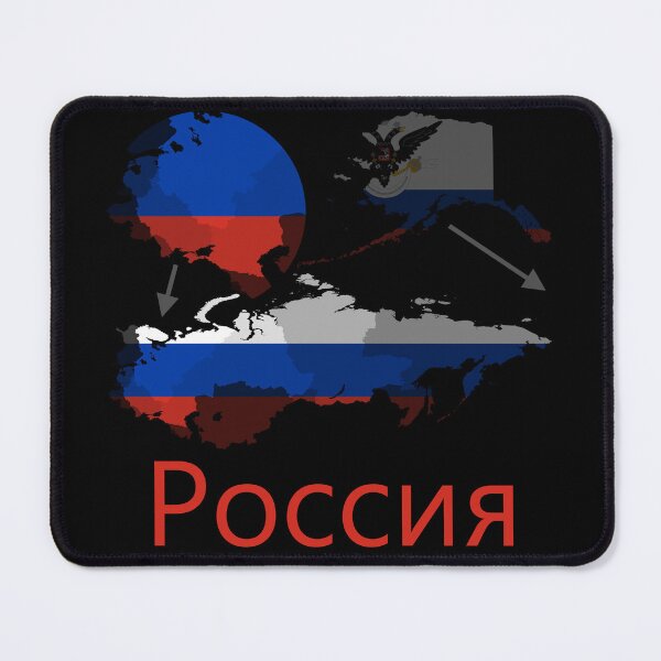 Item preview, Russian Expansion ( Россия ) designed and sold by Deutsch-Nordamerika Produkte.