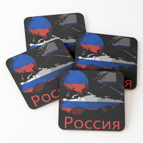 Item preview, Russian Expansion ( Россия ) designed and sold by Deutsch-Nordamerika Produkte.