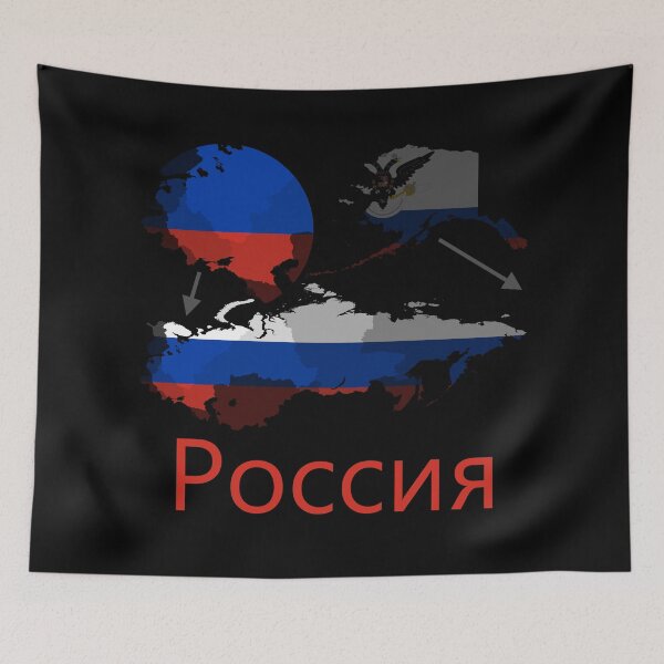 Item preview, Russian Expansion ( Россия ) designed and sold by Deutsch-Nordamerika Produkte.