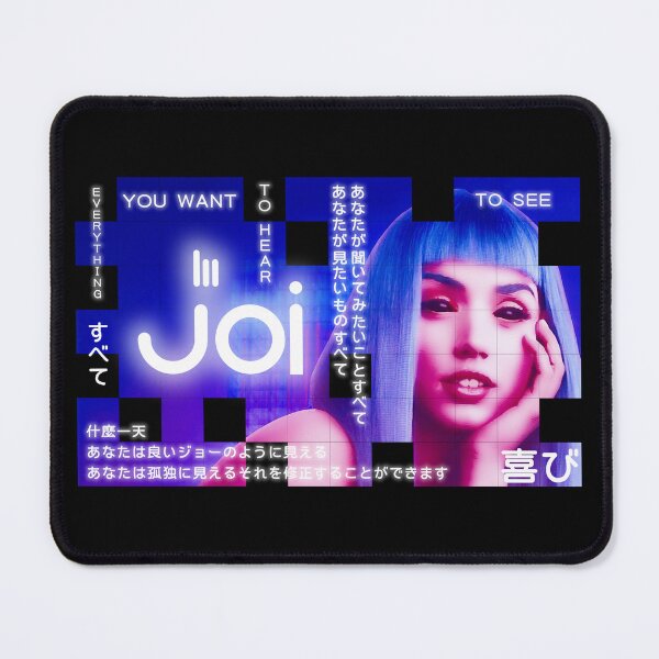 Item preview, Joi Blade Runner  designed and sold by Candywrap Studio.