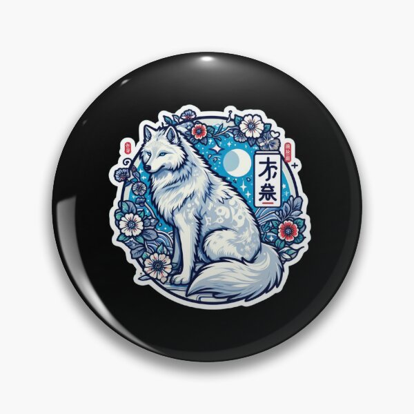 Item preview, siberian wolf designed and sold by EuropeanPrints.