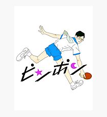 Ping Pong Smile Print Photographic Print