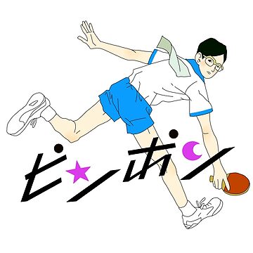 Ping Pong the Animation Sticker by goolpixh