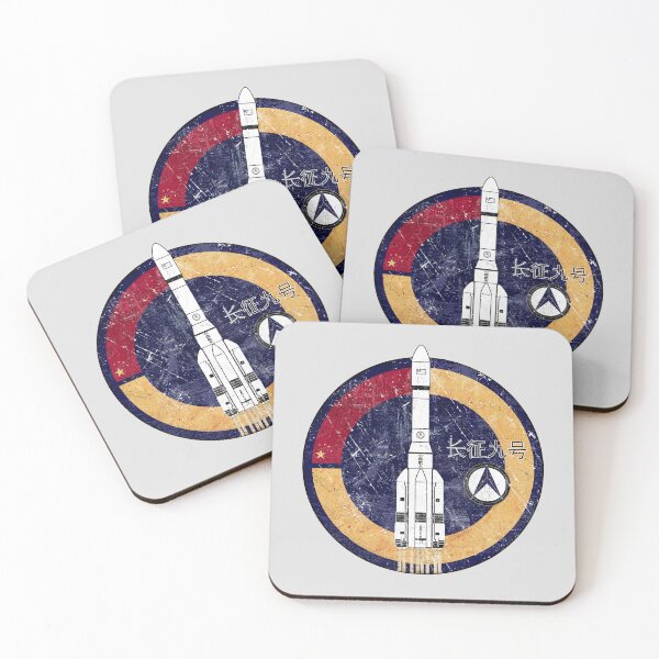 Item preview, Long March 9 Rocket Badge (Chinese) designed and sold by BGALAXY.