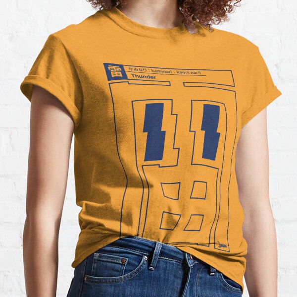 Item preview, KANJI : THUNDER (kaminari) designed and sold by hiderino.