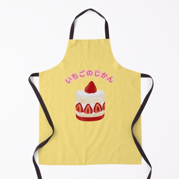 Item preview, Strawberry Shortcake designed and sold by TokyoChick.