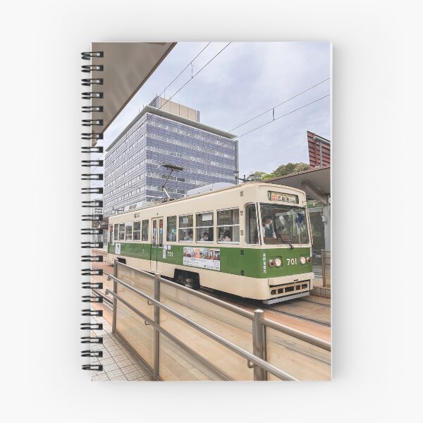 Item preview, Hiroshima trams designed and sold by Georgia Ray.