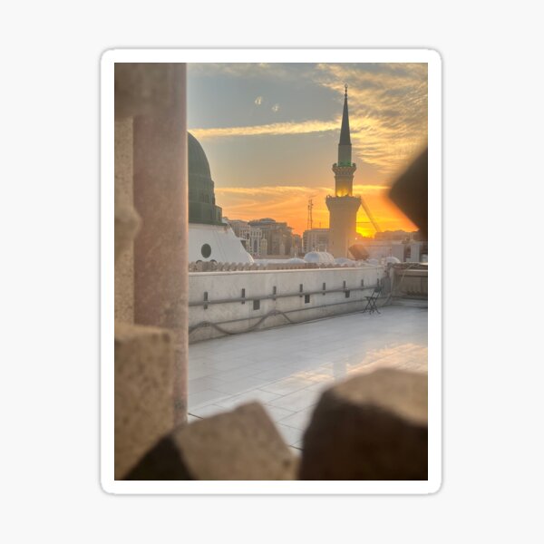 Item preview, Masjid Al-Nabawi  designed and sold by Blutube89.