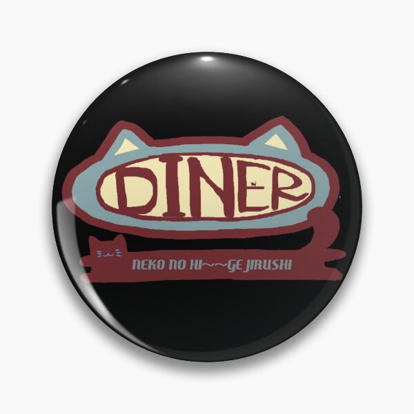 Item preview, Prop: NikuQ Diner Logo designed and sold by nanaronnicoron.