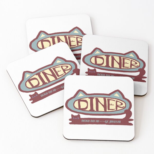 Item preview, Prop: NikuQ Diner Logo designed and sold by nanaronnicoron.