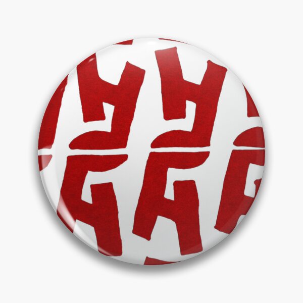 Item preview, Screen print Abstract alphabet designed and sold by Enderartwork.