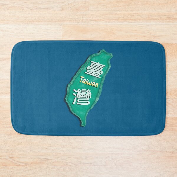 Item preview, Taiwan island map  designed and sold by jessie848v.