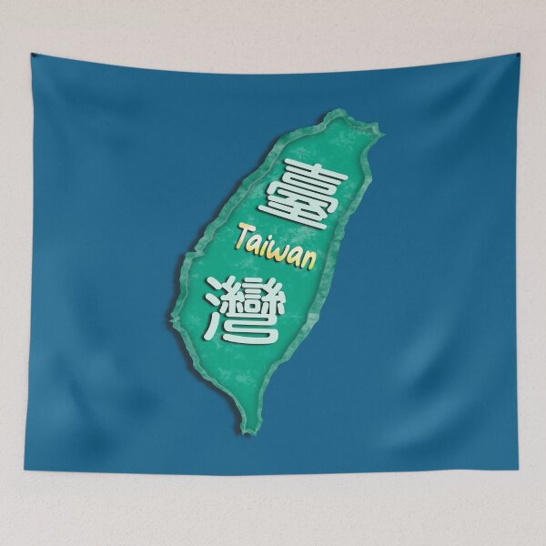 Item preview, Taiwan island map  designed and sold by jessie848v.