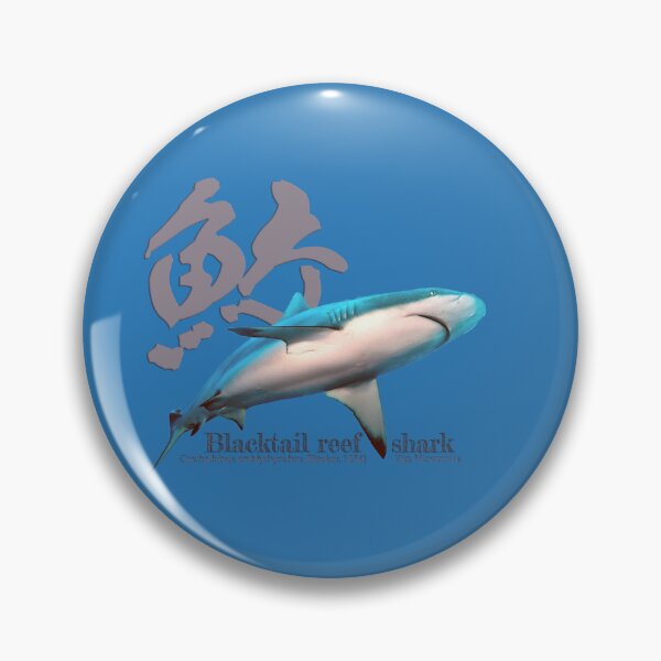 Item preview, Shark designed and sold by tank200bar.