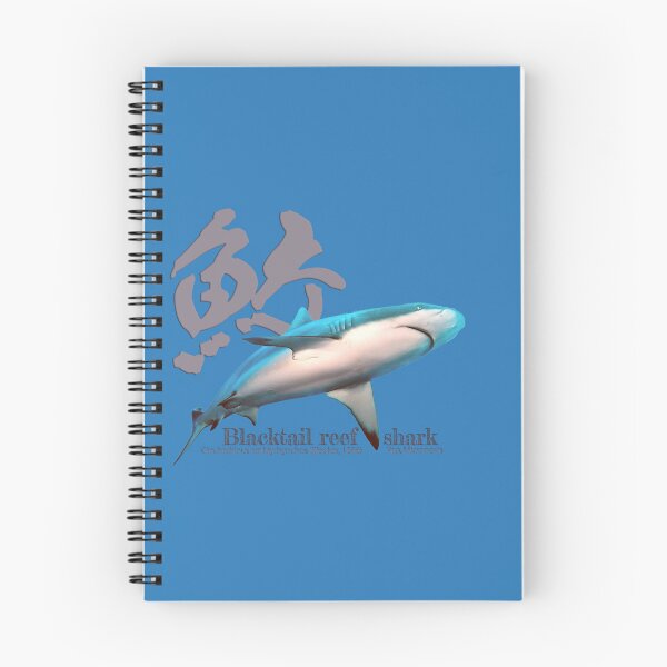 Item preview, Shark designed and sold by tank200bar.
