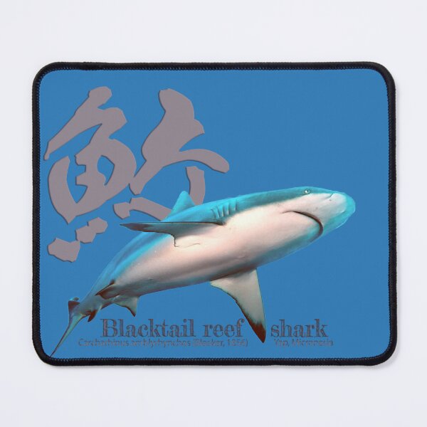 Item preview, Shark designed and sold by tank200bar.