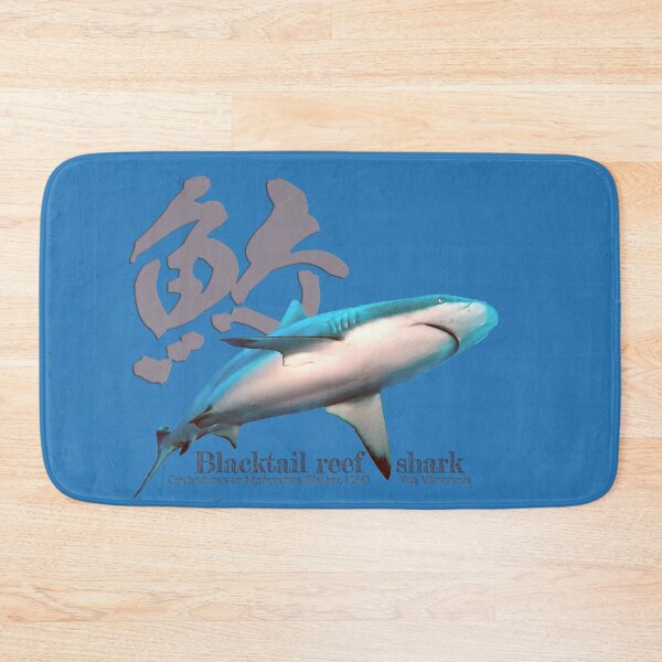 Item preview, Shark designed and sold by tank200bar.