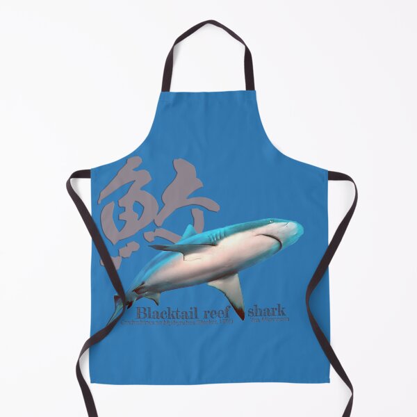 Item preview, Shark designed and sold by tank200bar.