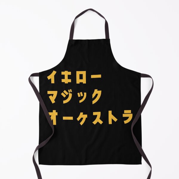 Item preview, YMO Vers02 designed and sold by parissiArt.