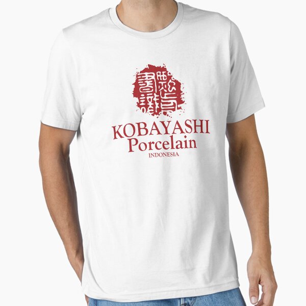 Item preview, Kobayashi Porcelain designed and sold by Candywrap Studio.