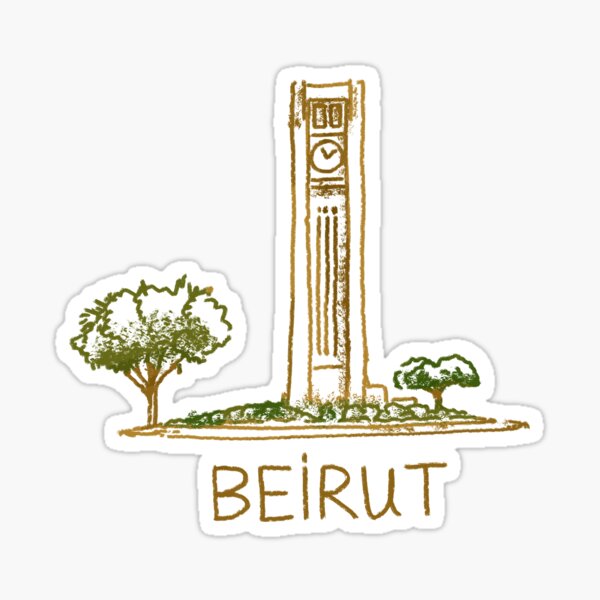 Artikel-Vorschau von Beirut Libanon Souvenir Geschenk für Touristen, designt und verkauft von MichaeIRellov.
