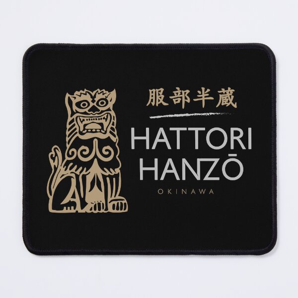 Item preview, Hattori Hanzō designed and sold by Candywrap Studio.