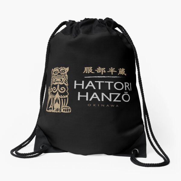 Item preview, Hattori Hanzō designed and sold by Candywrap Studio.