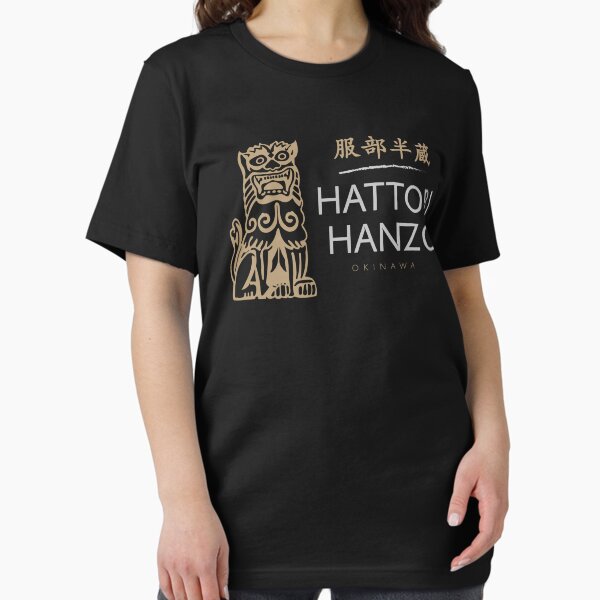 Item preview, Hattori Hanzō designed and sold by Candywrap Studio.