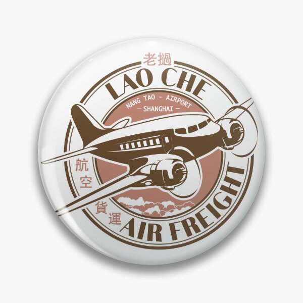 Item preview, Lao Che Air Freight designed and sold by Candywrap Studio.